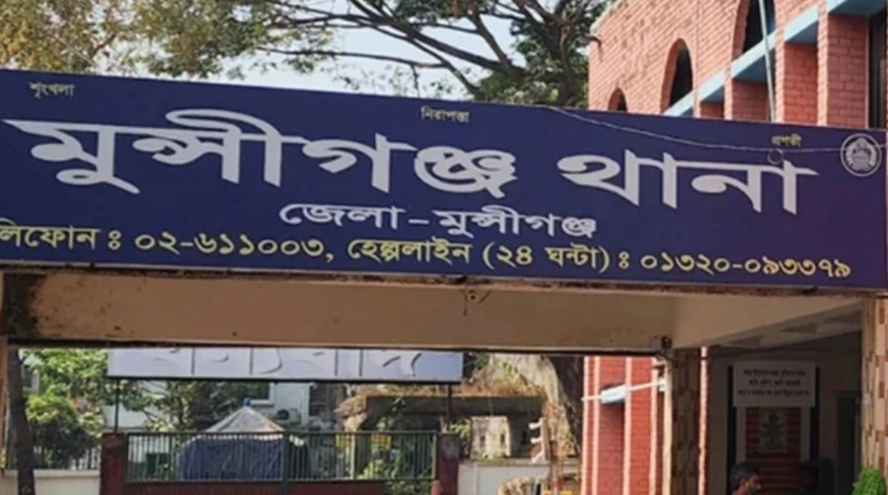 মুন্সীগঞ্জে বিএনপির দুই গ্রুপের সংঘর্ষে গুলিবিদ্ধ ৮
