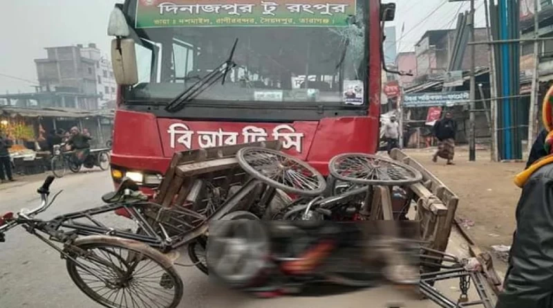 বিআরটিসি বাসের চাপায় প্রাণ গেল ৪ জনের