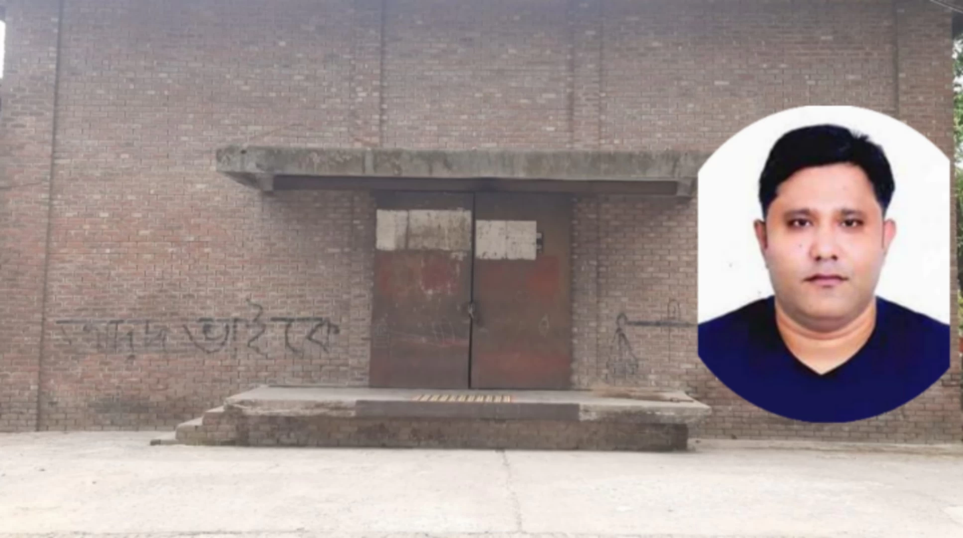 মুন্সীগঞ্জে গুদাম থেকে চাল সরিয়ে খাদ্য পরিদর্শক আটক