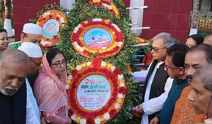 বাগেরহাটে স্বাধীনতা দিবস পালিত