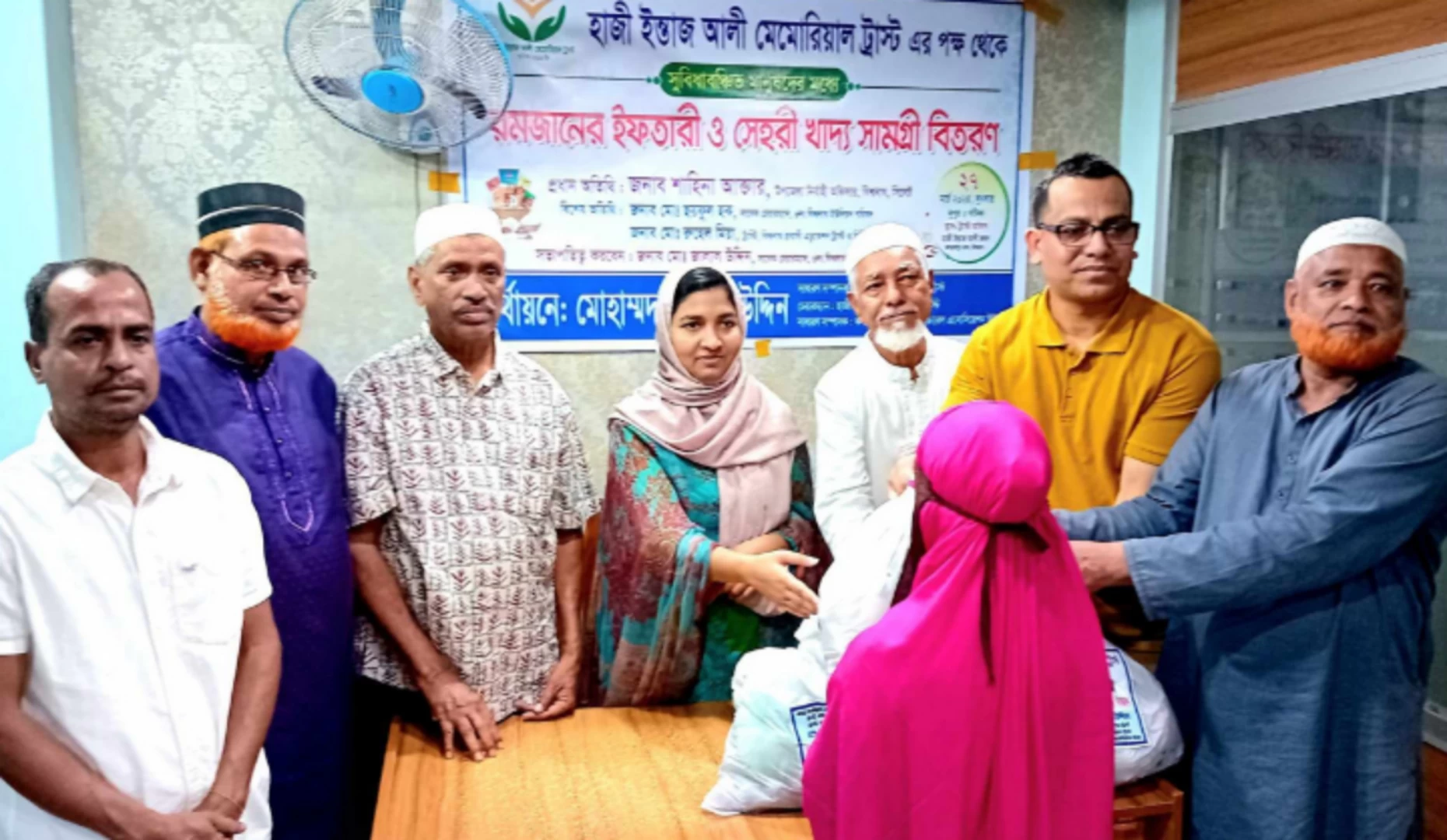 বিশ্বনাথে ‘হাজী ইন্তাজ আলী মেমোরিয়াল ট্রাস্ট’র খাদ্যসামগ্রী বিতরণ
