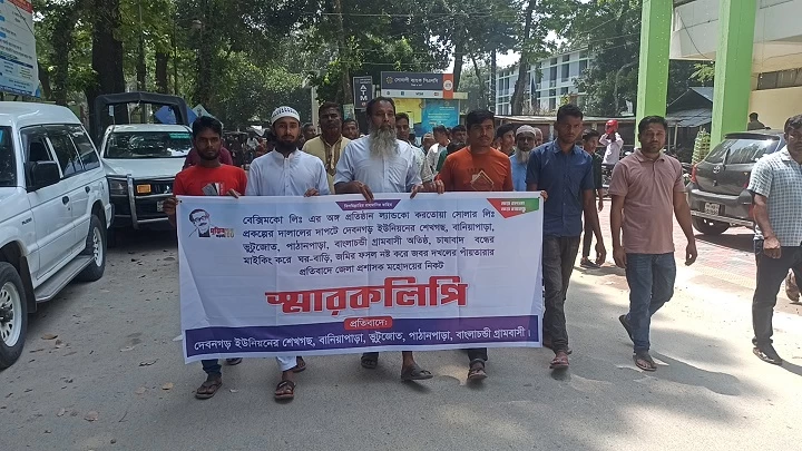 তেতুঁলিয়ায় দালালদের দাপটে অতিষ্ঠ ৫ গ্রামবাসী