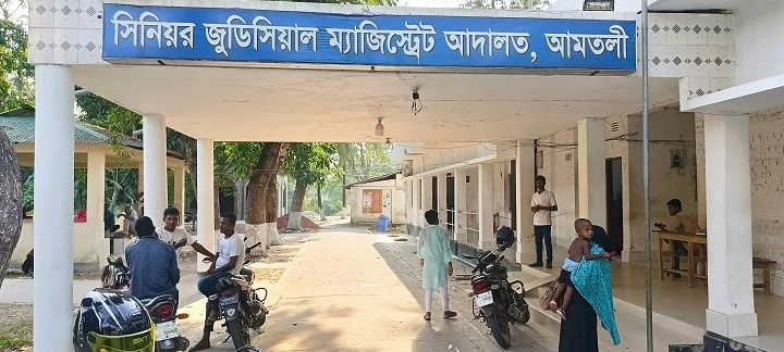 আ’লীগ সম্পাদকসহ ৮ জনের বিরুদ্ধে পর্নোগ্রাফি আইনে মামলা