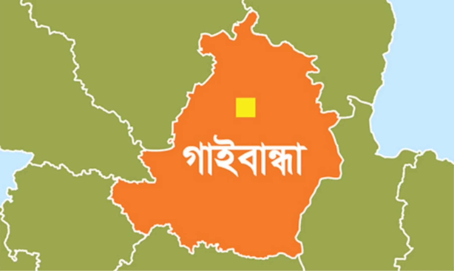 গাইবান্ধায় দুর্বৃত্তের ছুরিকাঘাতে যুবকের মৃত্যু