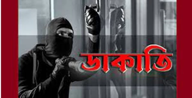 গাজীপুর পল্লী বিদ্যুতের সাবস্টেশনে ডাকাতি