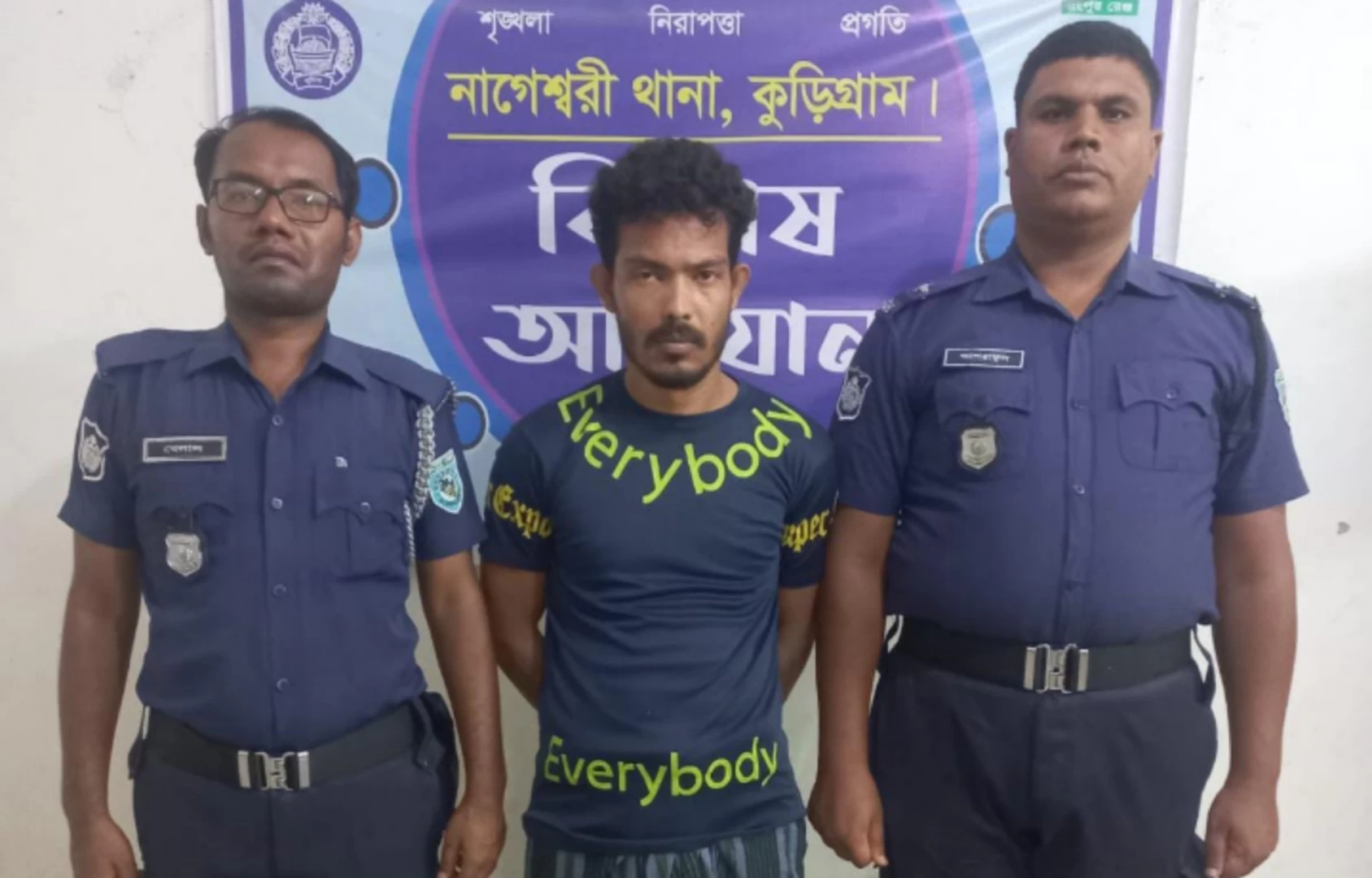 ৫ বছরের সাজার ভয়ে ৬ বছর ধরে পলাতক, অবশেষে গ্রেফতার