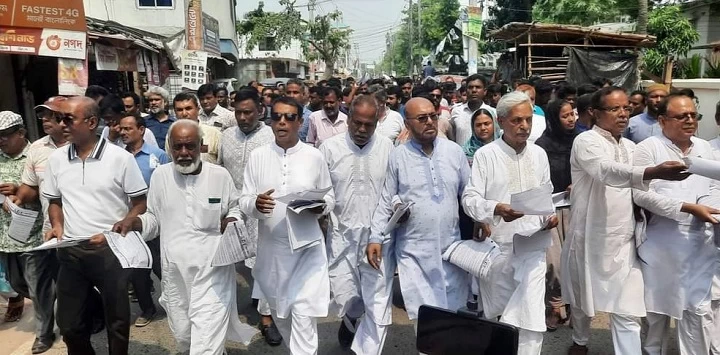 দেড় দশক পর শৈলকূপায় বিএনপির প্রকাশ্যে কর্মসূচী