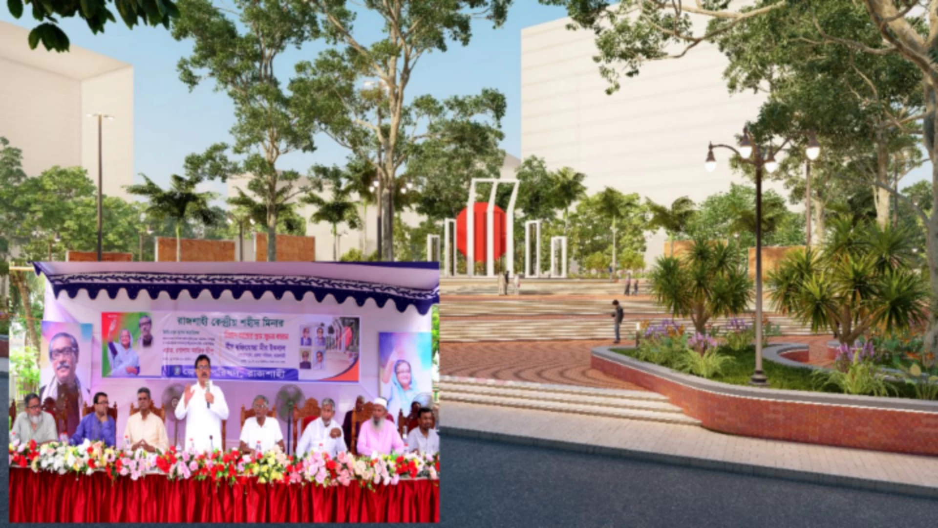 রাজশাহীতে শুরু হলো কেন্দ্রীয় শহীদ মিনার নির্মাণের কাজ