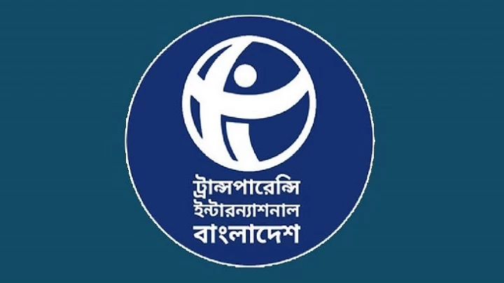ব্যক্তিগত তথ্যের অব্যাহত ফাঁস আতঙ্কজনক: টিআইবি