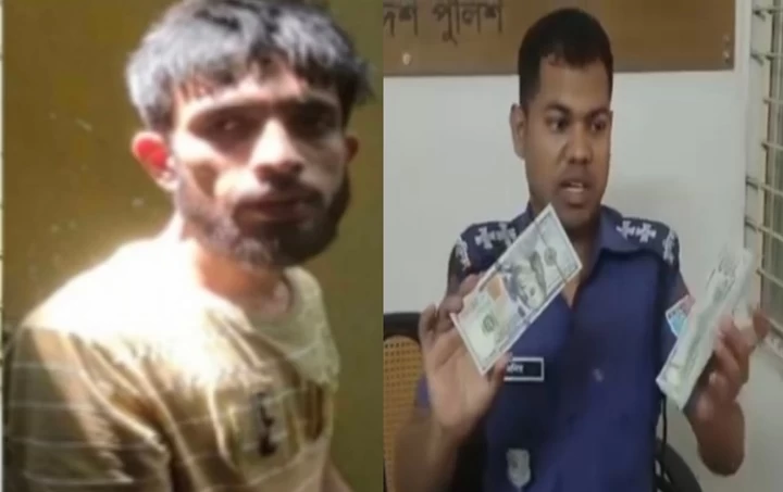 সেপটিক ট্যাংকে মিলল চুরি করা ৪০ হাজার ডলার