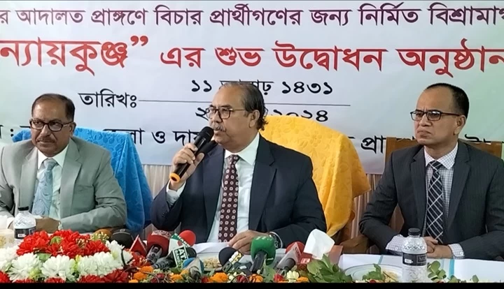 সামাজিক বিচারের মাধ্যমে মামলা কমিয়ে আনা সম্ভব: প্রধান বিচারপতি