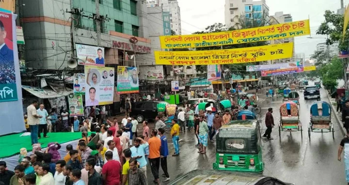 নয়াপল্টনে সমাবেশ, যোগ দিচ্ছেন বিএনপির নেতাকর্মীরা