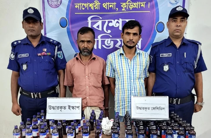 নাগেশ্বরীতে দুই মাদক ব্যবসায়ী আটক