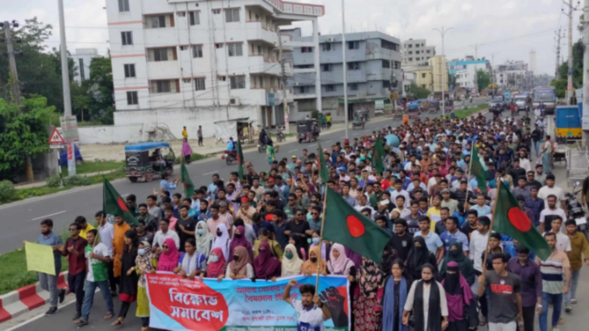 ইবি শিক্ষার্থীদের গণপদযাত্রা ও স্মারকলিপি প্রদান
