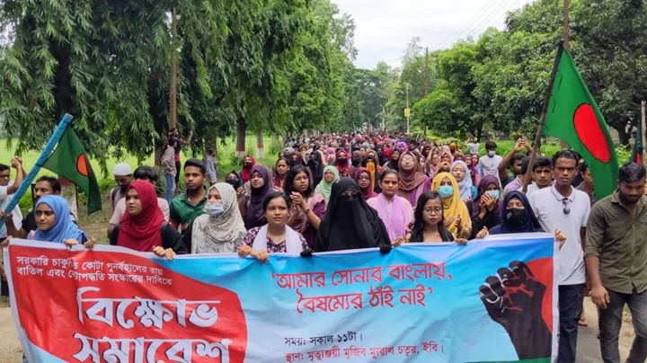 ছাত্রলীগের হামলার প্রতিবাদে ইবিতে শিক্ষার্থীর বিক্ষোভ