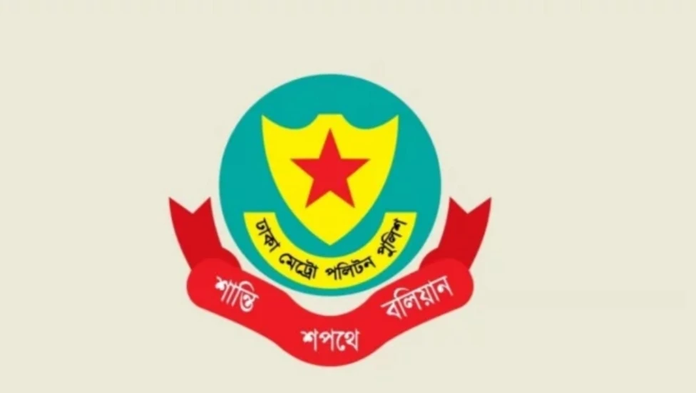 ঢাকা ছাড়ছেন ১ কোটি মানুষ, ঢুকছেন ৩০ লাখ : ডিএমপির বিশেষ নির্দেশনা