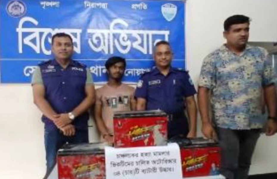 নোয়াখালীতে অটোরিকশা চালকে হত্যাকান্ডের রহস্য উদঘাটন গ্রেফতার -১