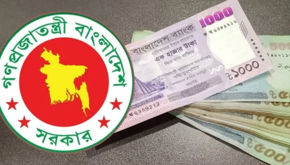 নতুন পে স্কেলে দ্বিগুণ হতে পারে মূল বেতন